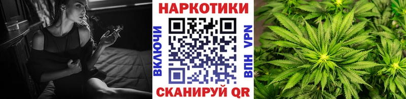 Купить наркотик аптеки Сясьстрой ГАШИШ Конопля Кокаин АМФЕТАМИН Меф мяу мяу