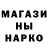Первитин кристалл AKVAN TOP