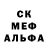 Амфетамин 98% VeggiePals