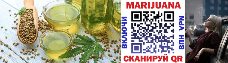 купить  сайты  Сясьстрой  Печенье с ТГК марихуана 
