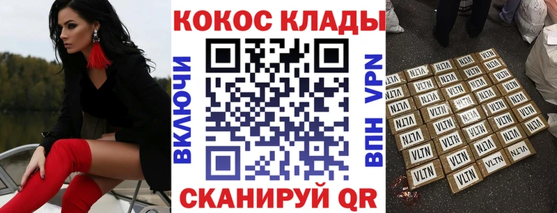 COCAIN 99%  Сясьстрой 