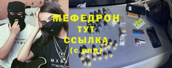 прущие крисы Лабытнанги