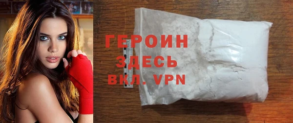 стафф Ладушкин