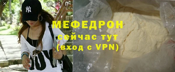 прущие крисы Лабытнанги