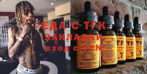 стафф Ладушкин
