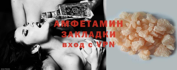 стафф Ладушкин