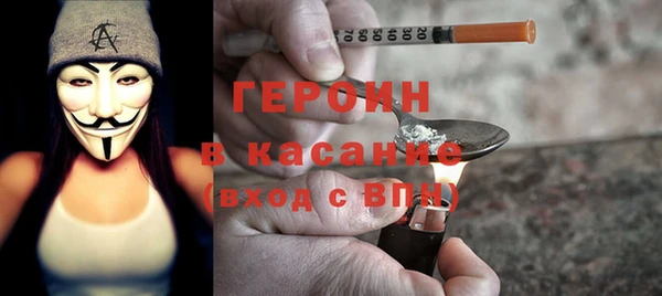 прущие крисы Лабытнанги
