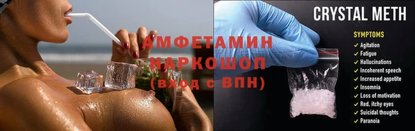 прущие крисы Лабытнанги