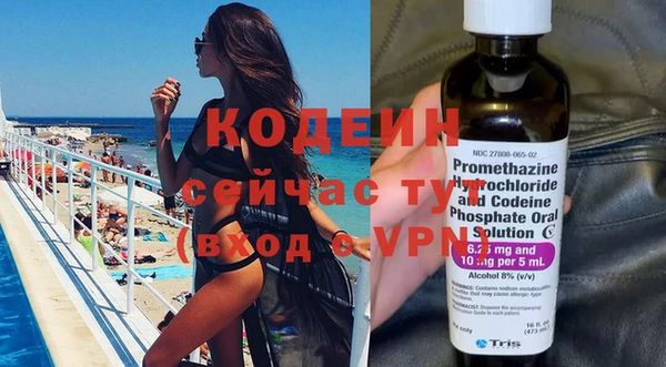 стафф Ладушкин