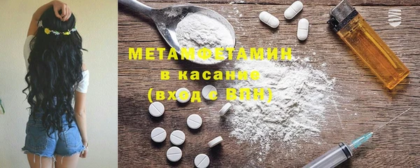 прущие крисы Лабытнанги