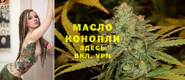 мескалин Лагань
