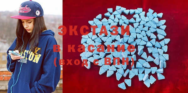 мескалин Лагань