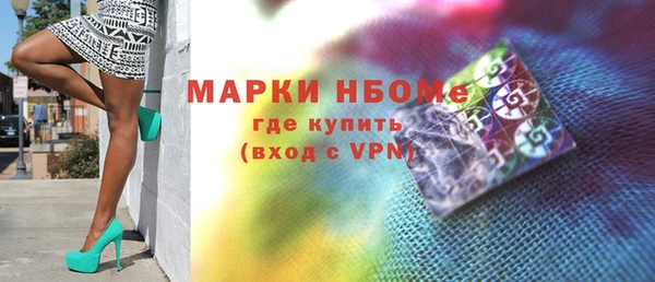стафф Ладушкин