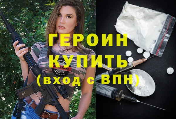 прущие крисы Лабытнанги