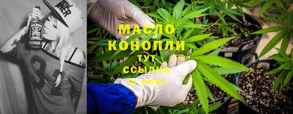 стафф Ладушкин