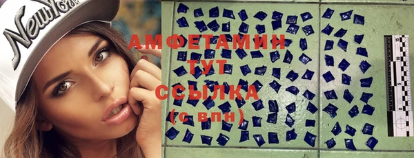 стафф Ладушкин
