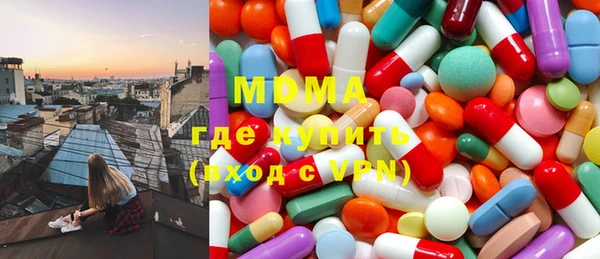 прущие крисы Лабытнанги
