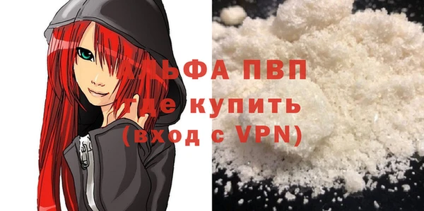 прущие крисы Лабытнанги