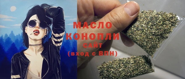 прущие крисы Лабытнанги