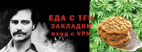 прущие крисы Лабытнанги