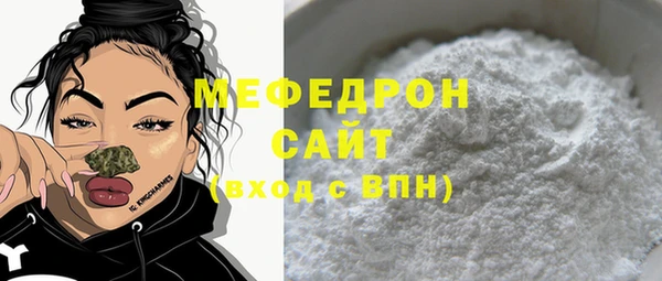прущие крисы Лабытнанги