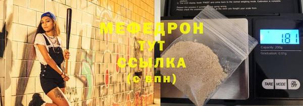 прущие крисы Лабытнанги