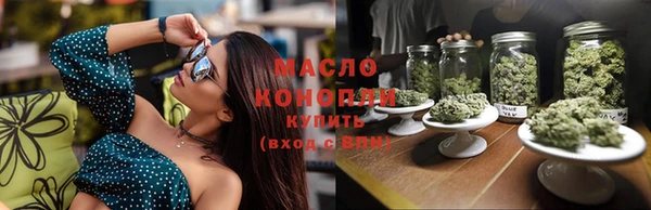 мескалин Лагань