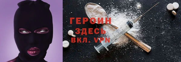 прущие крисы Лабытнанги
